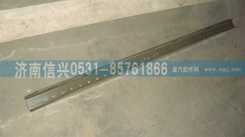 AZ9725512043,左連接板,濟南信興汽車配件貿(mào)易有限公司