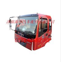 SJSSZCX-JPBT-QA13991E,歐曼H2平頂駕駛室總成 歐曼H2駕駛室事故車配件,濟(jì)南源帥汽車配件有限公司