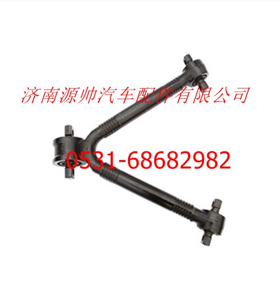 F1131729507005A1310,歐曼重卡推力桿總成（V型）,濟南源帥汽車配件有限公司