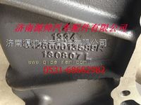 612600013608,濰柴國三原廠飛輪殼,濟南源帥汽車配件有限公司