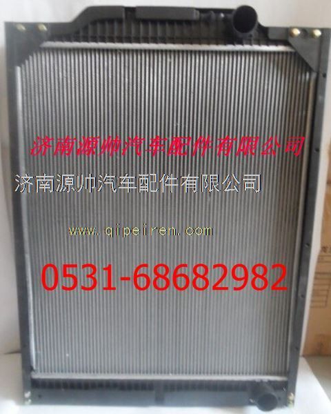 1124113147001,福田歐曼散熱器 福田歐曼水箱,濟(jì)南源帥汽車配件有限公司