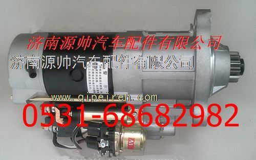 M3400-3708100B-002,佩特來(lái)起動(dòng)機(jī)M105R3060SE玉柴起動(dòng)機(jī),濟(jì)南源帥汽車(chē)配件有限公司