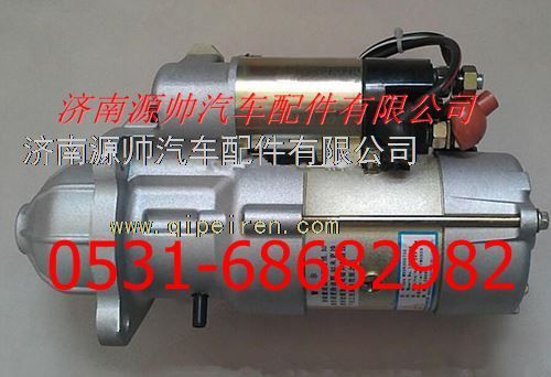 M93R3035SE,濰柴道依茨起動機,濟南源帥汽車配件有限公司