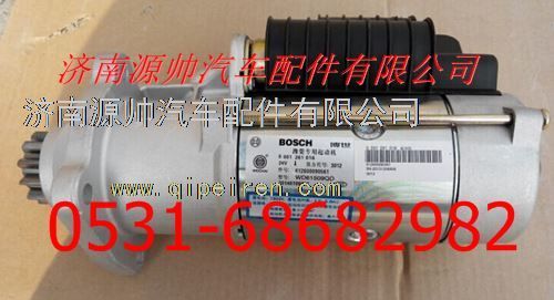 612600090562,濰柴專用博士豪沃起動機,濟南源帥汽車配件有限公司