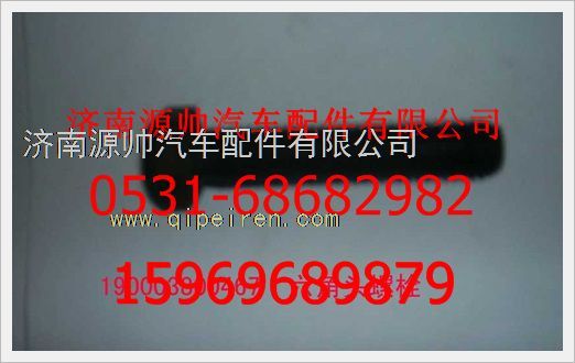 190003800467,重汽豪沃六角頭螺栓190003800467,濟南源帥汽車配件有限公司