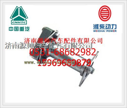 VG1560080400,重汽WD615發(fā)動機聯(lián)軸器總成VG1560080400,濟南源帥汽車配件有限公司