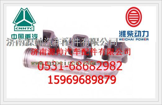 VG2600111280,重汽后排氣歧管VG2600111280,濟南源帥汽車配件有限公司