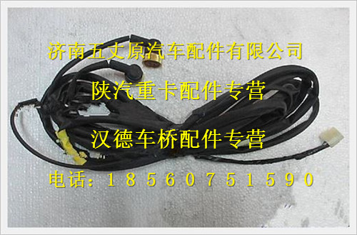 陜汽德龍變速器電線束/DZ91189775451