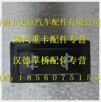 陜汽德龍車速信號(hào)設(shè)置器