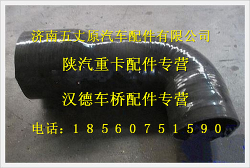 SZ919001059,,濟(jì)南五丈原汽車配件有限公司（原奧隆威）