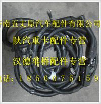 陜汽德龍發(fā)動(dòng)機(jī)底盤電線束