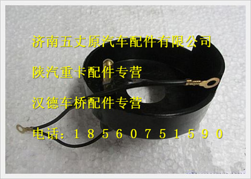 SZ946000719,,濟南五丈原汽車配件有限公司（原奧隆威）