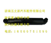 陜汽德龍F(tuán)3000減震器