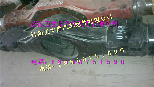 DZ9112330048,,濟南五丈原汽車配件有限公司（原奧隆威）