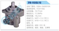 530A-3400010A,,濟(jì)南泉達(dá)汽配有限公司