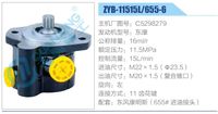 C5298279,,濟(jì)南泉達(dá)汽配有限公司