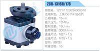 1231-1120834000010,,濟(jì)南泉達(dá)汽配有限公司