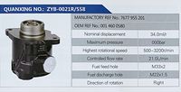 7677955201,,濟(jì)南泉達(dá)汽配有限公司