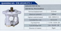 PEV221618L101-,,濟(jì)南泉達(dá)汽配有限公司