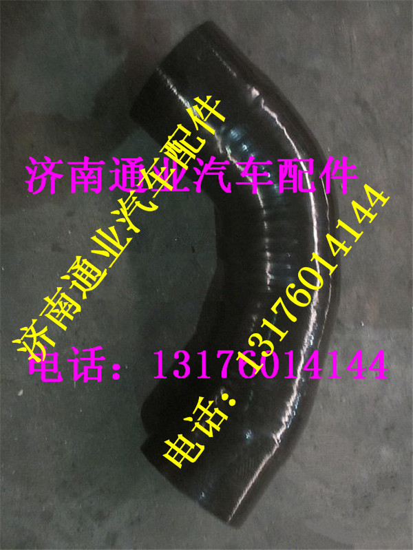 SZ919001060,,濟(jì)南華豪汽車配件有限公司