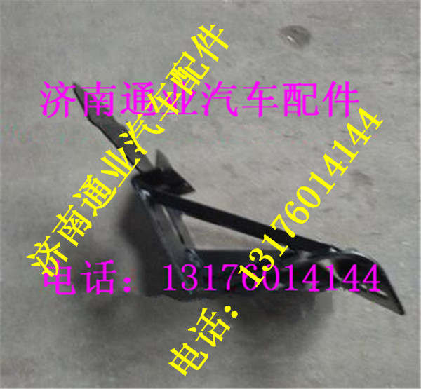 DZ95189942020,,濟南華豪汽車配件有限公司