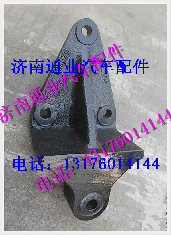 SZ965000747,,濟(jì)南華豪汽車(chē)配件有限公司