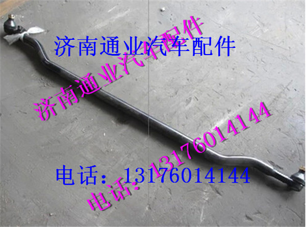 DZ9100430039,,濟南華豪汽車配件有限公司