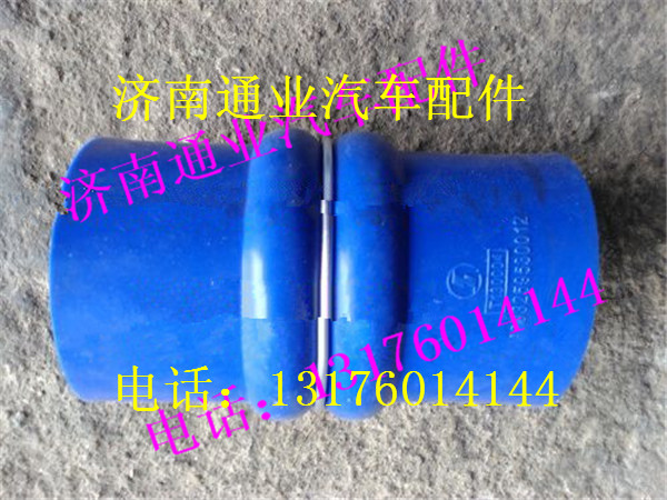 DZ93259530012,,濟(jì)南華豪汽車(chē)配件有限公司