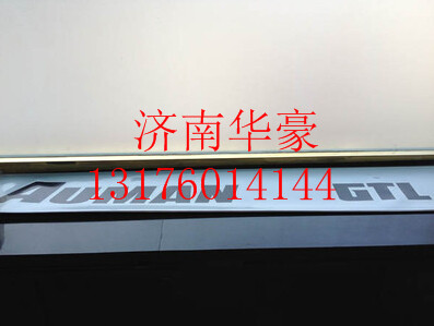 H4541010022A0,,濟南華豪汽車配件有限公司