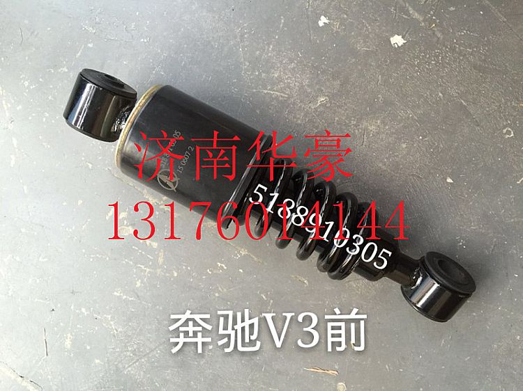 5188910305,,濟(jì)南華豪汽車配件有限公司