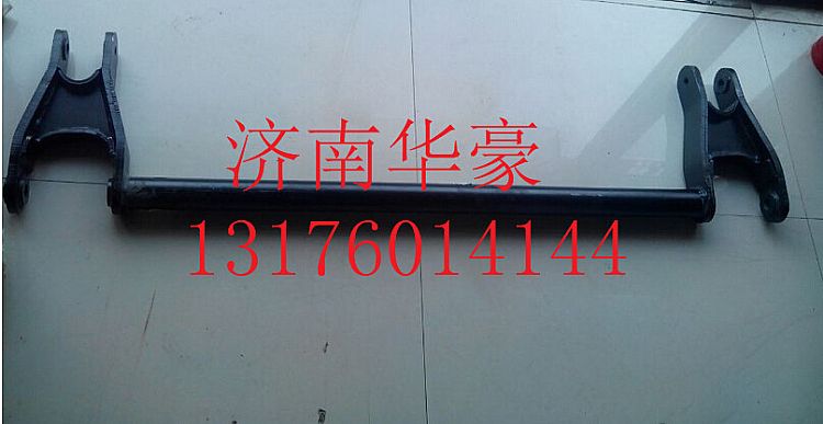 5001-500511,,濟(jì)南華豪汽車(chē)配件有限公司