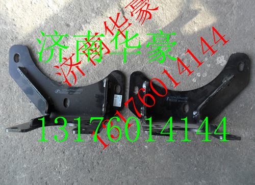 DZ96259622255,,濟(jì)南華豪汽車配件有限公司