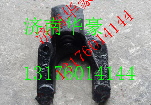 DZ95189840014,,濟(jì)南華豪汽車配件有限公司