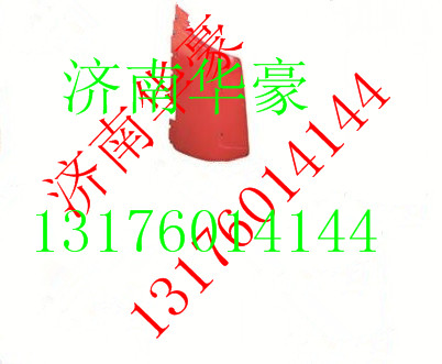 53BAA02102 53BAA02101,,濟(jì)南華豪汽車配件有限公司