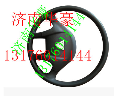 H5342020001A0,,濟南華豪汽車配件有限公司