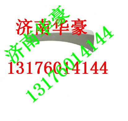 DZ13241240424,,濟(jì)南華豪汽車配件有限公司