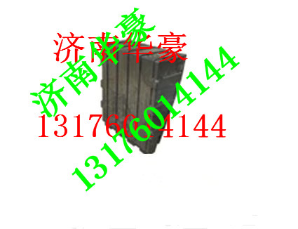 DZ13241870056,,濟(jì)南華豪汽車配件有限公司