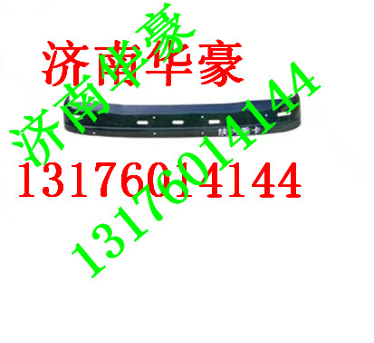 DZ13241870056,,濟(jì)南華豪汽車配件有限公司