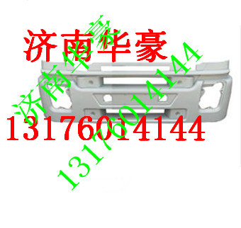 DZ15221242453 DZ1660240015 2803-500520,,濟(jì)南華豪汽車配件有限公司