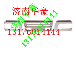 DZ15221242453 DZ1660240015 2803-500520,,濟(jì)南華豪汽車配件有限公司