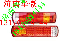 WG1642240111 WG1642240112 WG1642240030,,濟(jì)南華豪汽車配件有限公司