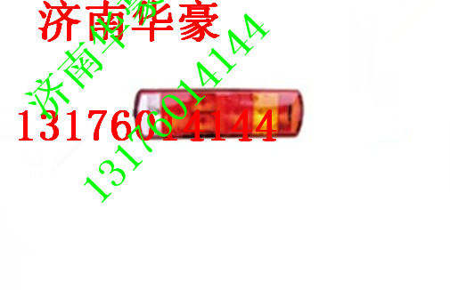 WG9719810001 WG9719810002 WG1642240030,,濟南華豪汽車配件有限公司