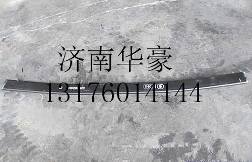 DZ911452024003,,濟(jì)南華豪汽車配件有限公司