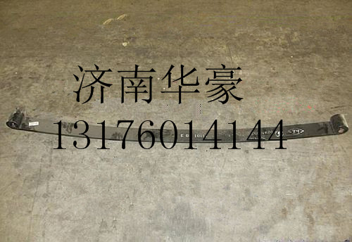 DZ911452024007,,濟南華豪汽車配件有限公司