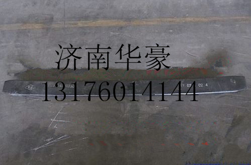 DZ911452023003,,濟(jì)南華豪汽車配件有限公司