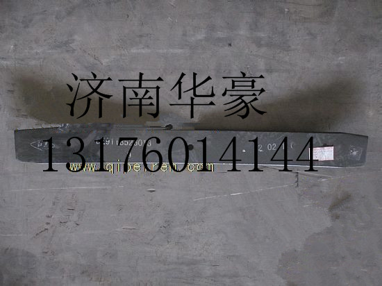 DZ911852601309,,濟(jì)南華豪汽車配件有限公司