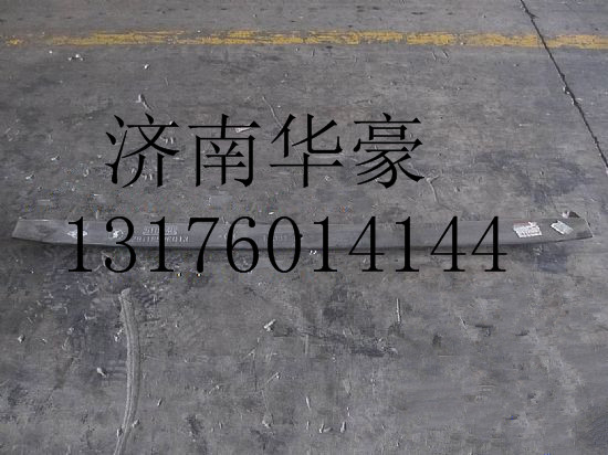 DZ911852601304,,濟南華豪汽車配件有限公司