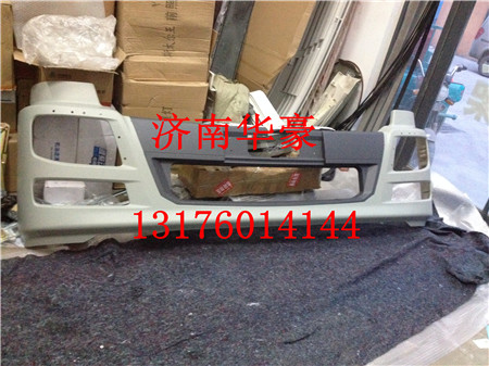 H4831010071A0,,濟(jì)南華豪汽車配件有限公司