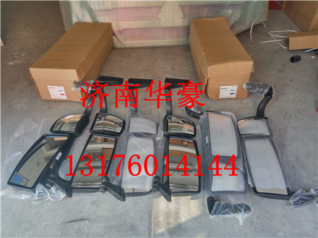 WG1642770003 WG1642770001,,濟(jì)南華豪汽車配件有限公司