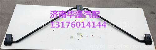 810W62910-5204,,濟(jì)南華豪汽車配件有限公司